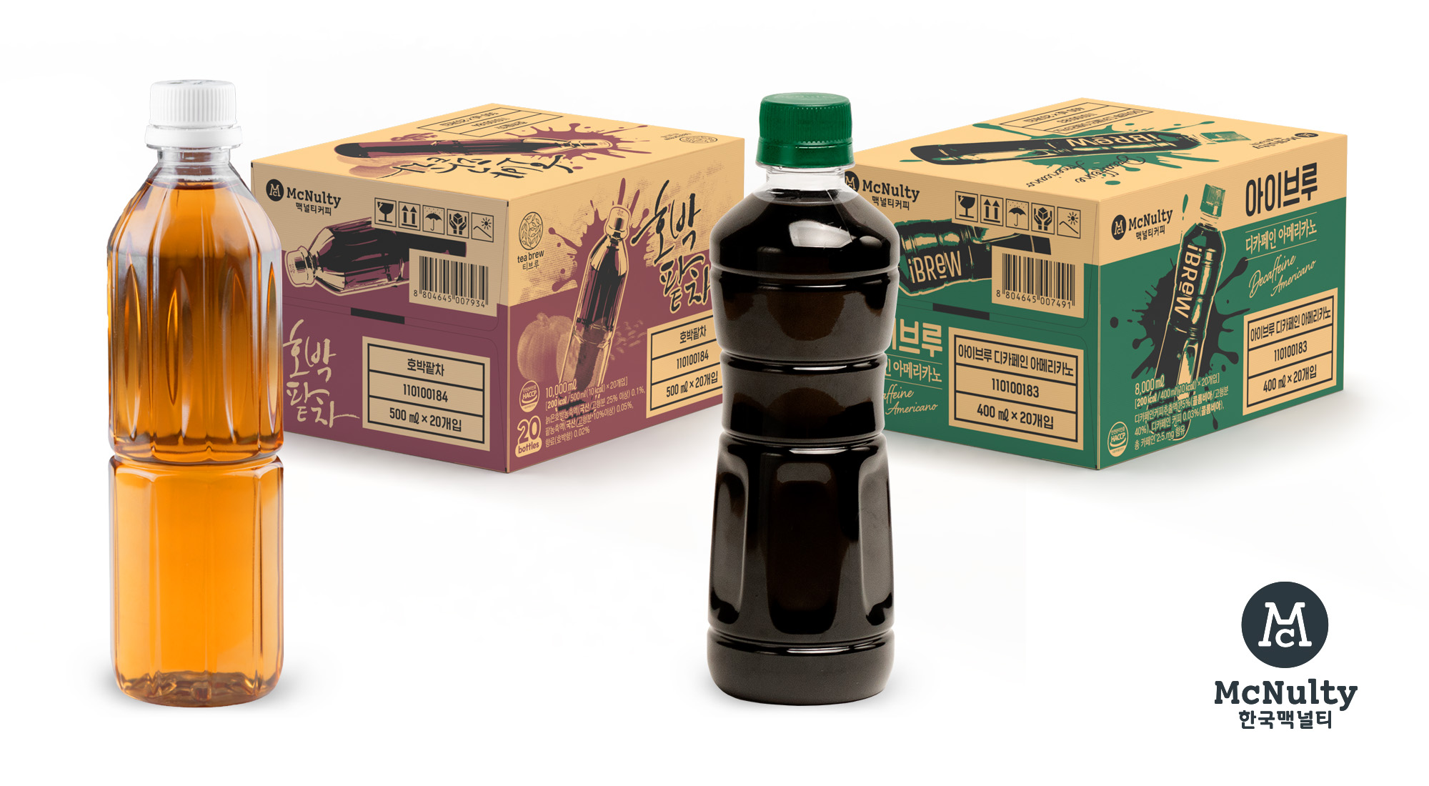 보도자료_호박팥차 RTD, 디카페인 무라벨 RTD_2000x1100.jpg